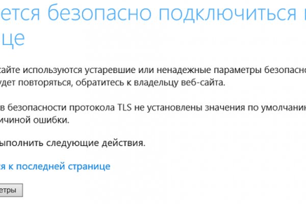 2krn cc официальный