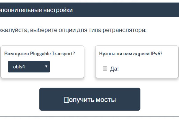Кракен онион kraken dark link