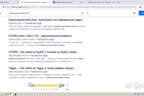 Кракен маркетплейс скачать