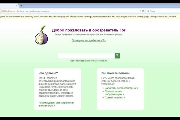 Gidra магазин
