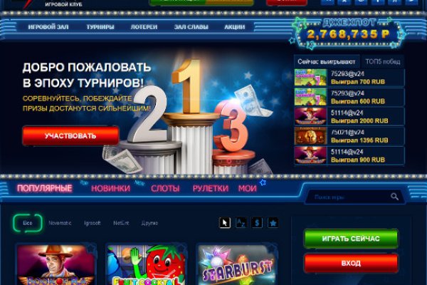 Kra29.at