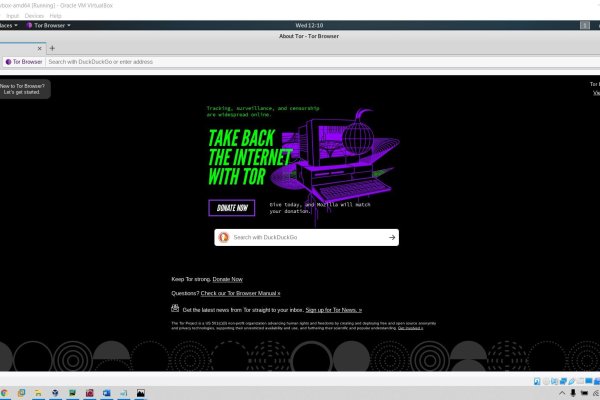 Kraken tor marketplace
