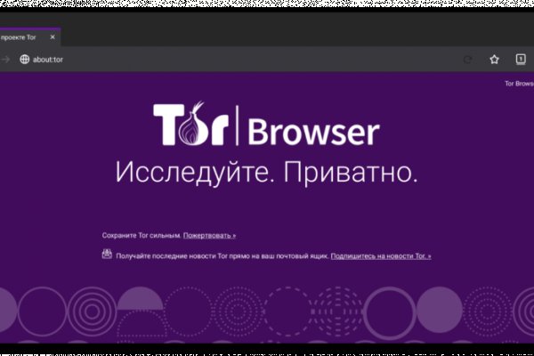 Kraken актуальные зеркала krakentor site