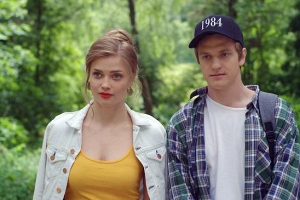 Кракен упал